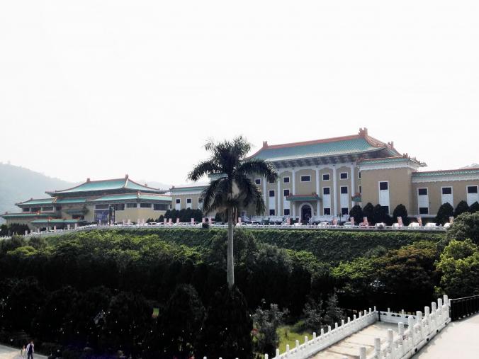 National Palace Museum - Chinese Antiquities (國立故宮博物院